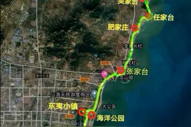 日照最美海岸自驾游免费路线，赶海戏水听涛品海鲜，你想要的都有图片