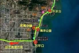 日照最美海岸自驾游免费路线，赶海戏水听涛品海鲜，你想要的都有图片
