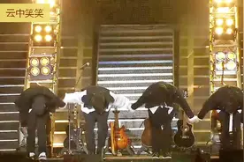纵贯线生在台北，纵贯线出发了，纵贯线拉手鞠躬，纵贯线相亲相爱视频封面