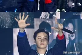 支持吸毒前队友？韩国男团成员被网友斥责：你是站在毒品那边吗图片