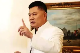 那个惊天诈骗犯被抓了！潜逃美国时他想傍上特朗普，还想重操旧业图片