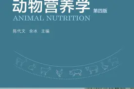 首届全国优秀教材奖揭晓，这本教材优秀图片