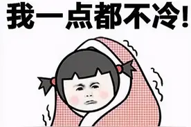 古代的湖南人冬天都干点啥？图片