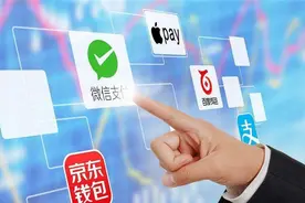 马云百思不解：为何大部分小摊贩爱用微信支付，而不是支付宝图片