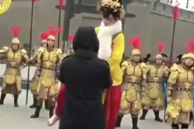 爱情的样子！娶西安不倒翁姐姐总共分几步？图片