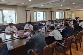 重点查处！商业银行不执行“七不准”“四公开”“两禁两限”图片