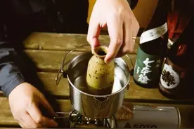 2款煮酒的操作手法十分简单，却很少人能煮成好酒，你尝试过吗？图片