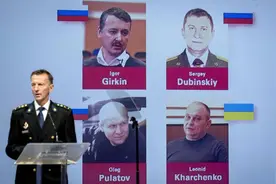 马航MH17空难案在荷兰开庭，4名嫌犯被控谋杀罪，俄罗斯坚决否认图片