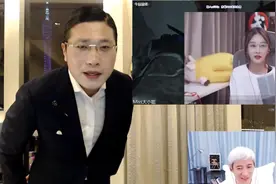 Miss和Rita纷纷参加相亲！高质量男性虎牙直播求偶，粉丝：刺激图片