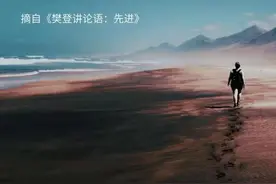 人的行为和环境是相互影响的图片