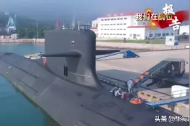中国新型核潜艇亮相，小龟背引起多种猜测，这里到底有什么玄机图片