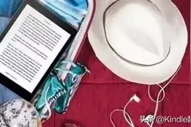 电脑一键推送书籍至Kindle，这个工具对Kindler来说太实用了！图片