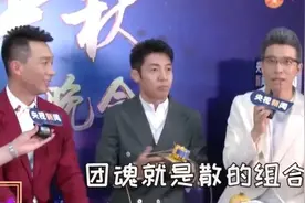 第一男团，名不虚传图片