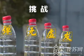 牛年说牛人：弹无虚发！武警特战“神枪手”的刺激战场图片
