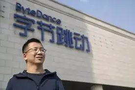 张一鸣亮金融双剑抖音支付+字节保理！字节跳动做自家支付宝或微信支付？还是剑指阿里直播电商？图片