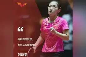 不舍得跟你说再见图片