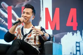 《叶问4》甄子丹片酬多少？黄百鸣：一亿他都不肯，值？图片
