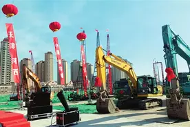 节后首日牛劲足 重大项目齐鸣枪图片