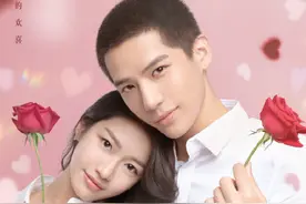 芒果台又一校园剧将播，画风精美全员颜值在线，开年热剧预定了图片