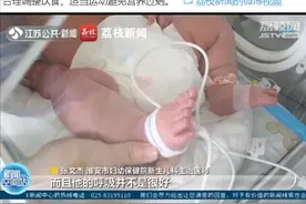 一天一斤荔枝，吃得胎死腹中，孕妈妈们，医生的2个叮嘱要听听图片