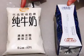 “盒装”牛奶和“袋装”牛奶有什么区别？很多人不懂，别再买错了图片
