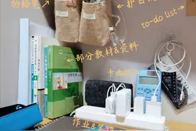 华东理工大学学生公寓内景曝光！24小时有人值班，9月将迎来新住客！图片