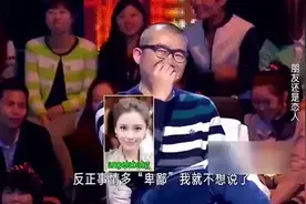 男子与美女假装情侣，谁料美女却要弄假成真，涂磊：你还挺彪的图片