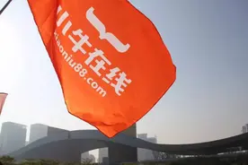 P2P平台也爱“炒房”：20家平台共查封2000多套房产图片
