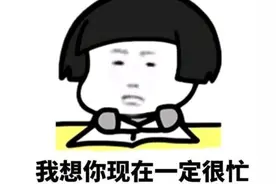相亲时，偶遇前女友，相亲对象又放鸽子，我果断搂住了老同学图片