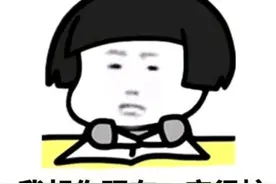相亲时，偶遇前女友，相亲对象又放鸽子，我果断搂住了老同学图片