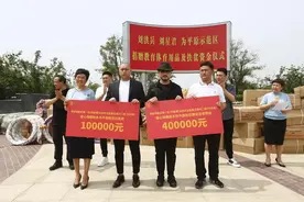 一龙和刘二狗捐出40万元器材和10万扶贫资金，一龙：为河南百姓做点实事图片