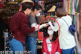 《极限挑战》为新婚女子编“寡妇辫”引争议：综艺不必上纲上线图片