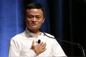 马云没吹牛？未来不再需要手机付款，全新支付方式已经兴起！图片