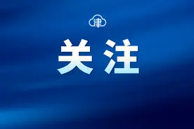 友发集团成功在上交所主板上市，系静海区首家图片