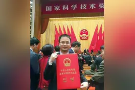 从广西贫困农村走出，他带领团队获4百余项专利，打破"日本神话"！图片