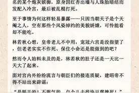 五本古言宫廷甜宠文推荐，《蜜罐里的娇美人》，说不出的甜蜜哦图片