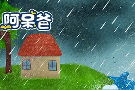 千年一遇的郑州暴雨，让我想起亲历的3次洪灾，还有泪崩的98抗洪图片