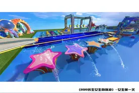 2020男生女生向前冲！等你来战！图片