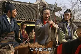 主角用刀的5本武侠小说，连城诀排第一，短刀行排第二图片