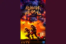 世间也许没有“超级英雄”，但是有他们！图片