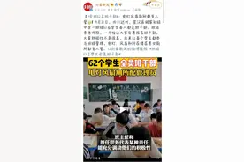 这位班主任终于说出来了：“我为什么逼孩子当班干部？”图片