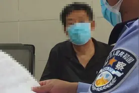 “用嘴吹一下”空调修好了，收费50元！后续出人意料图片