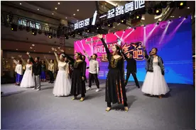 “一起跳舞吧”第八场突围赛九江站，圆满落幕图片