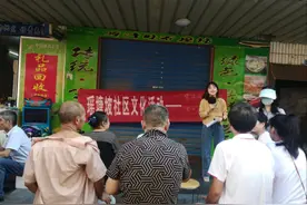 网格员用岳阳话传递党的“声音”受称赞图片