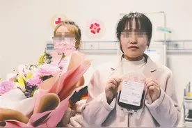 千里有缘，让爱相“髓”图片