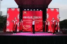 庆祝建党100周年漯河共青团红色文艺轻骑兵党史学习教育进基层慰问演出走进市体育场图片