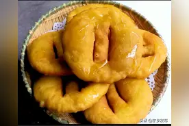 【短视频】东乡美食：油香图片