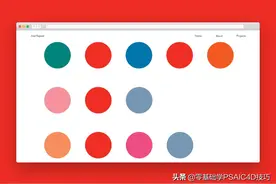 平面设计师的福音神器，30款超实用设计工具合集图片