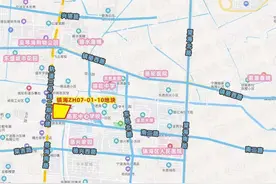 最高起拍价约10700元/㎡！镇海区骆驼街道两地块入市图片