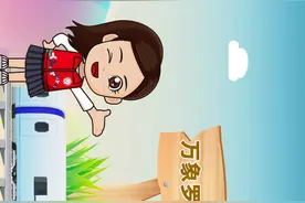 走进“党史上的罗湖”！一图打卡深圳罗湖红色记忆旧址图片